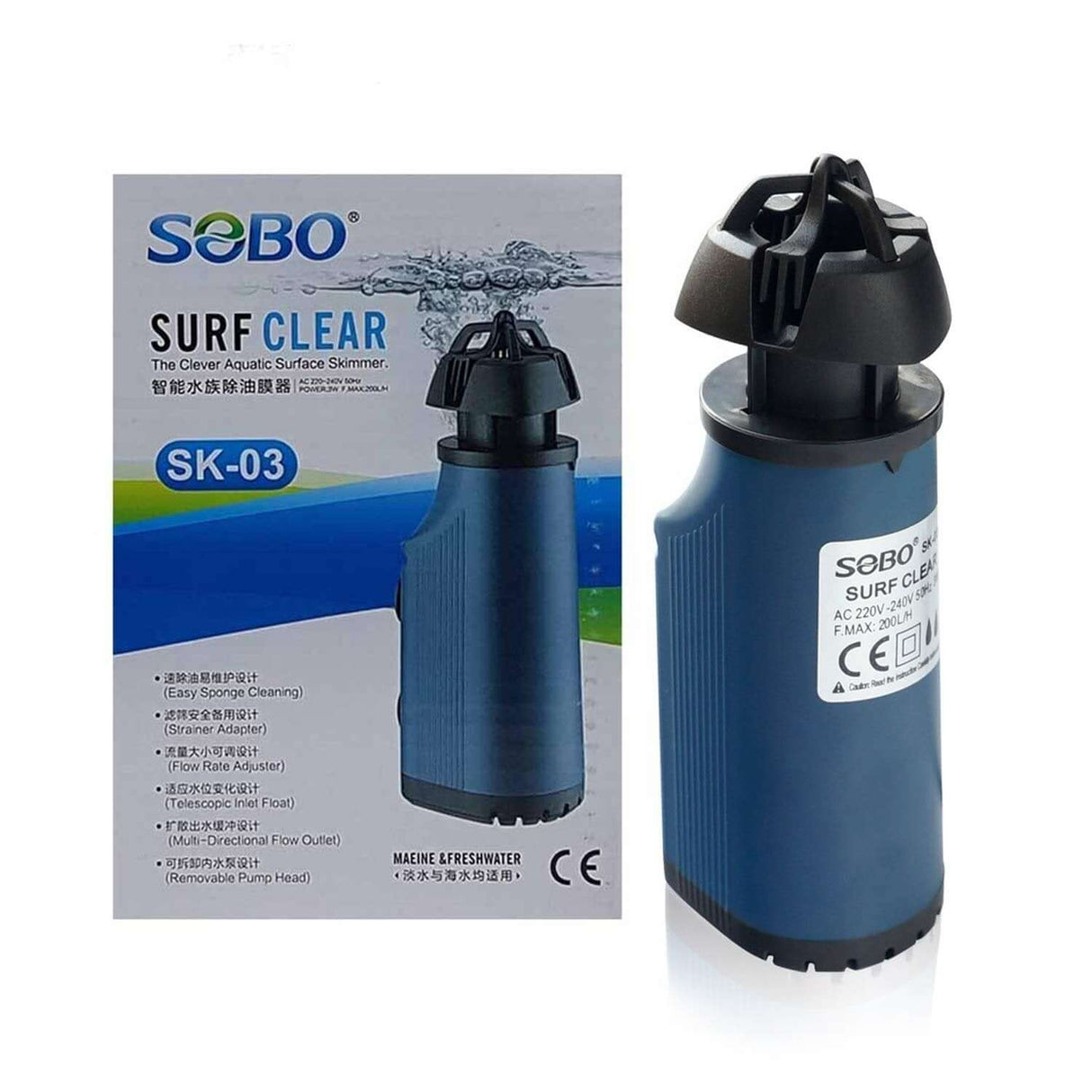 SOBO SK-03 Surface Skimmer with adjustable flow, designed for marine and freshwater aquariums, ensuring a clear water surface.