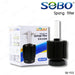SOBO Sponge Filters - Buy Online - Jungle Aquatics