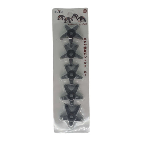 SUTO Shrimp Stars - 5pc pack of 5-pointed star-shaped baked clay for aquatic shrimp shelter, 40 x 15mm each.
